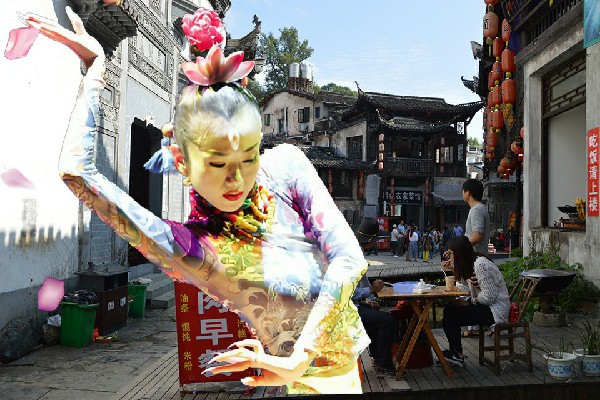 时向文获得龙孔镇舞出精彩教练，李子佳的问题