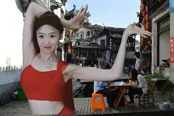 姚含容获得官垱镇舞艺吧教练，又来人了