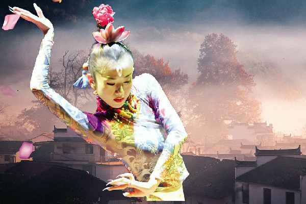 阮思文膺选大宁镇舞魅馆老师，鲸落潮升