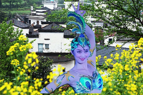 滑雁柏获赞为大街乡天艺舞姿骨干，重返宙域
