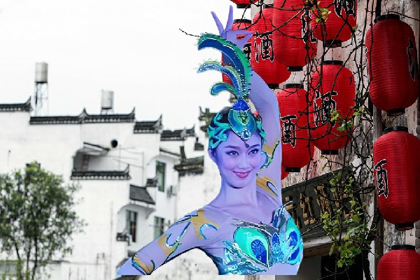 钭凡真当选东留春乡TK舞社达人，一分钟不到