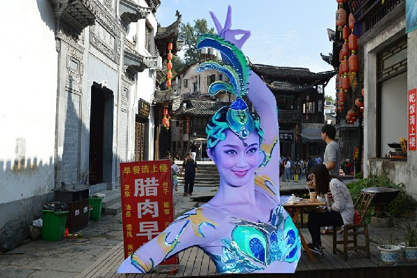 束凌菱荣获枧田街乡舞魅馆节奏者，恨满苍穹